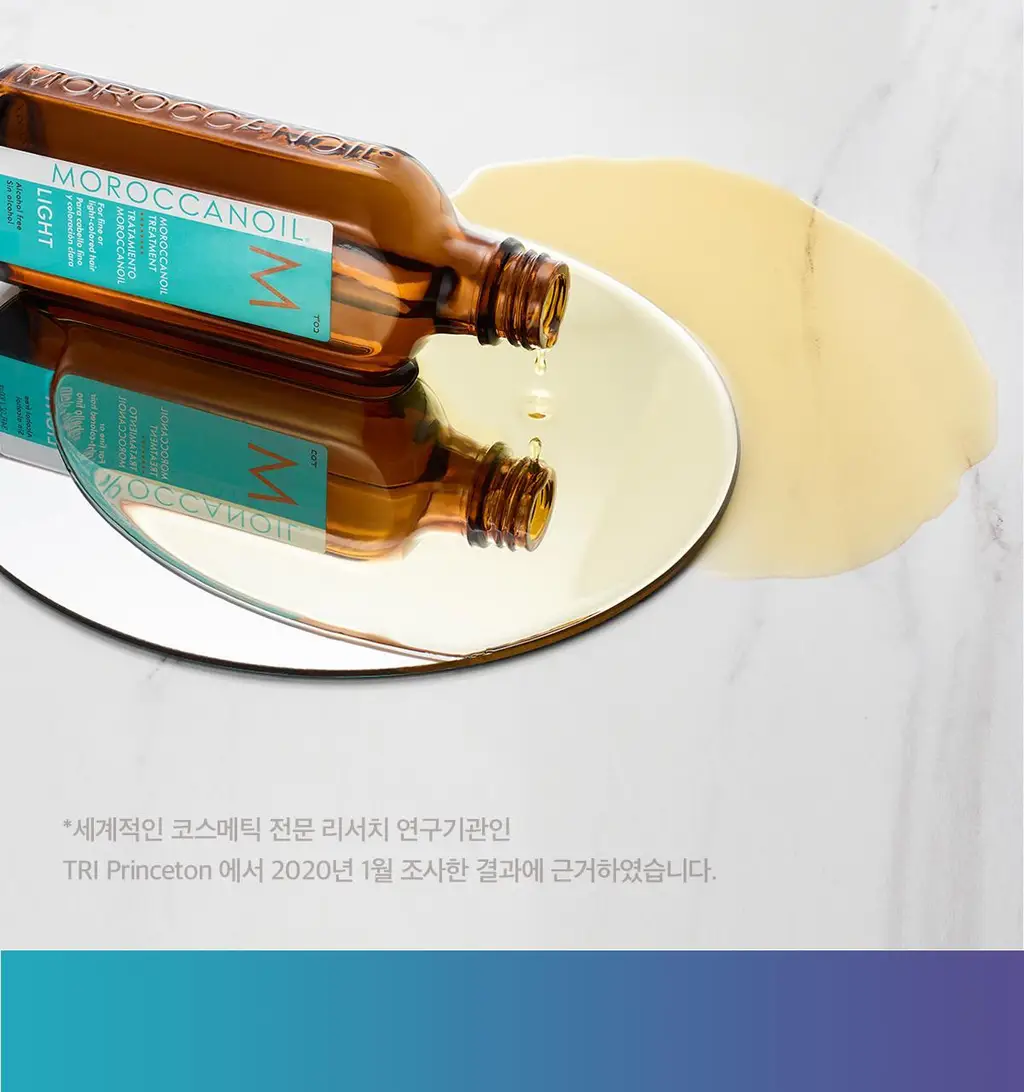 [대용량] 모로칸오일 헤어 트리트먼트 라이트 100ml(펌프포함) 상세페이지 21